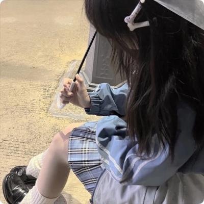 大道似锦
