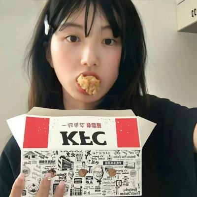 五角秘势力